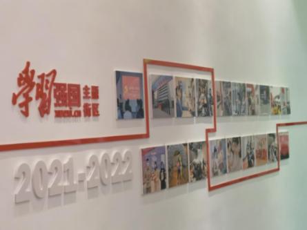 咖啡店逃脱